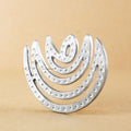 Lunar Spiral